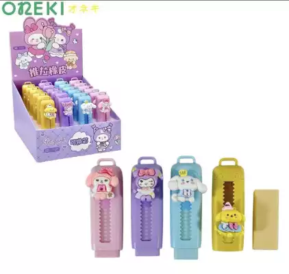 Ластик KIROMI BD-7101, мультиколор